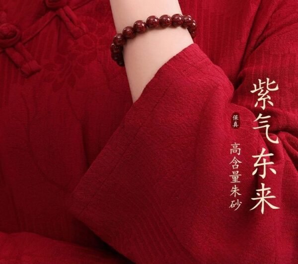 Zijin Cinnabar Bracelet