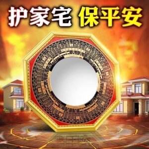 Bagua Mirror Pendant