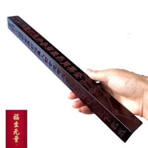 Tiangong Chi-Powerful evil-dispelling Stick