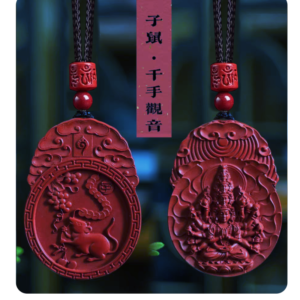 Zodiac Buddha Amulet