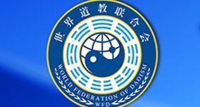 World Federation of Daoism