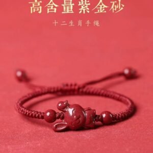 Natural Cinnabar Zodiac Bracelet