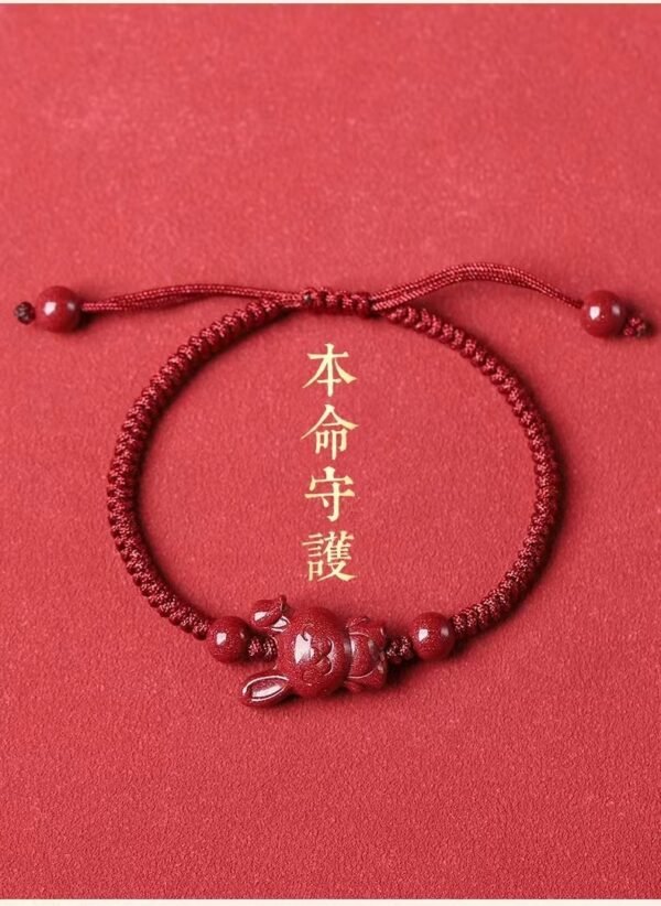Natural Cinnabar Zodiac Bracelet