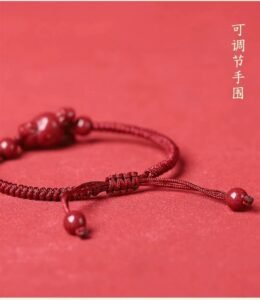 Natural Cinnabar Zodiac Bracelet