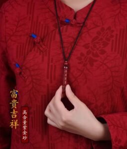 Cinnabar Wenchang Brush Pendant